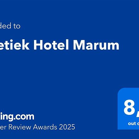 Boetiek Hotel Marum Экстерьер фото