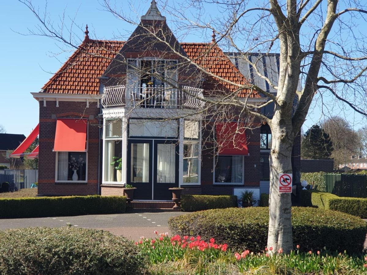 Boetiek Hotel Marum Экстерьер фото